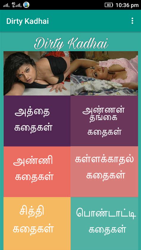 tamil sex stories video|Tamil Sex Stories Audio: Story Teen Porn feat. Sumathi10th